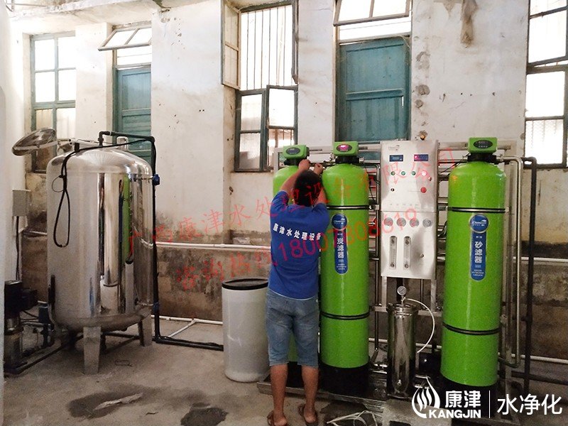 靖西三中学生直饮水设备工程